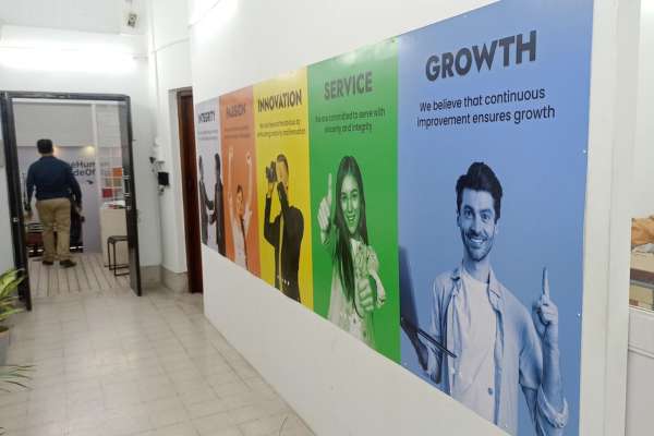 Office corridor